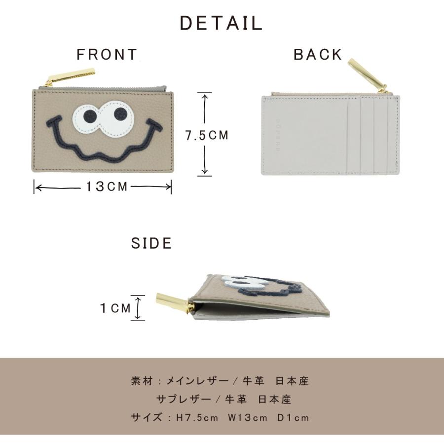 キョロメフラグメントケース/全21色】思わず誰かに見せたくなる