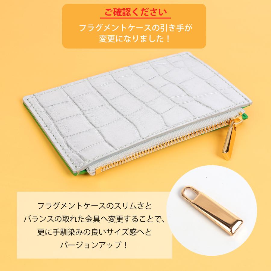 モンスターフラグメントケース/全21色】思わず誰かに見せたくなる/身軽