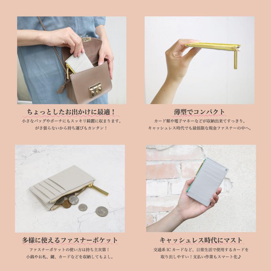 モンスターフラグメントケース/全22色】思わず誰かに見せたくなる/身軽 