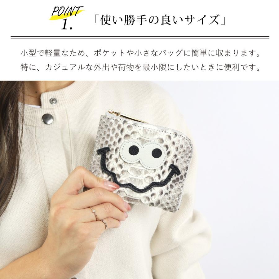 【パイソンキョロメmini/全11色】ダイヤモンドパイソンレザー/ラグジュアリーに仕上げた高級感のある薄くて軽いコンパクトミニL字財布/コンパクト財布 SUPERB |  | 06