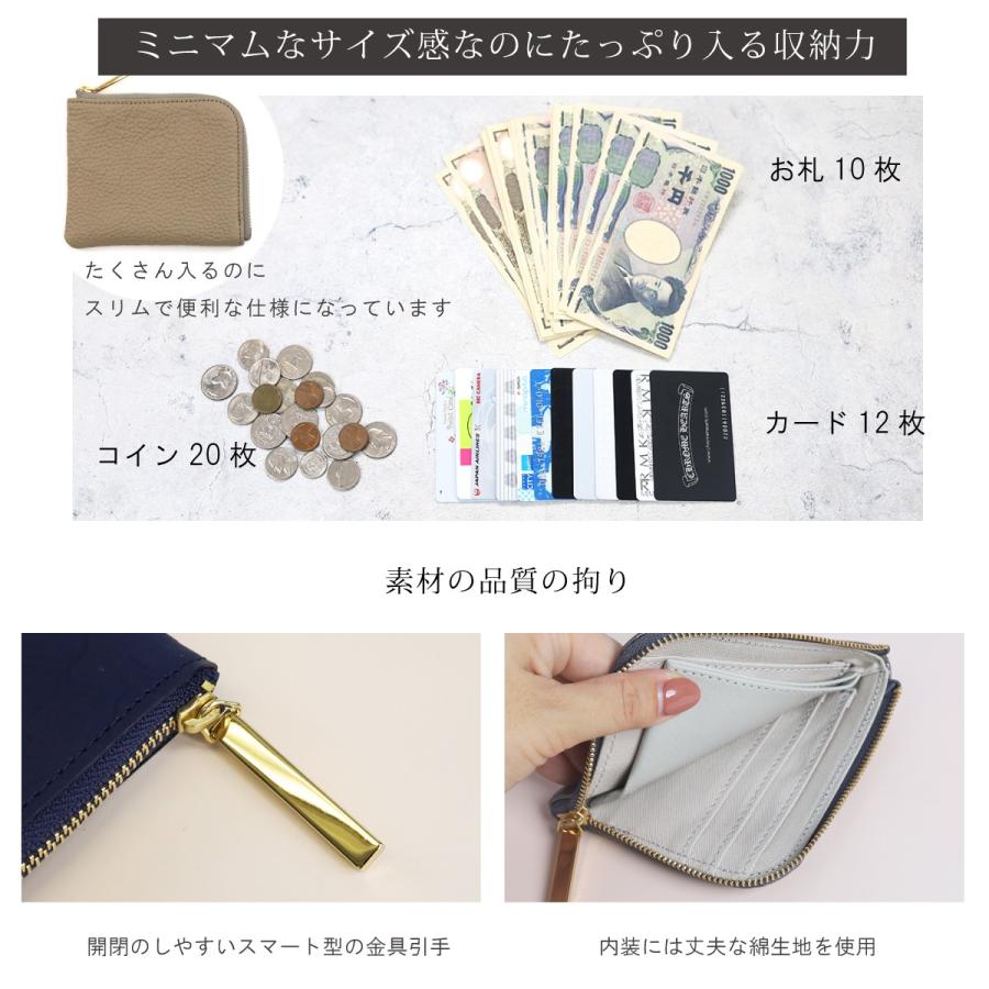キョロメmini/全22色】高級感のある薄くて軽い/思わず誰かに見せたく