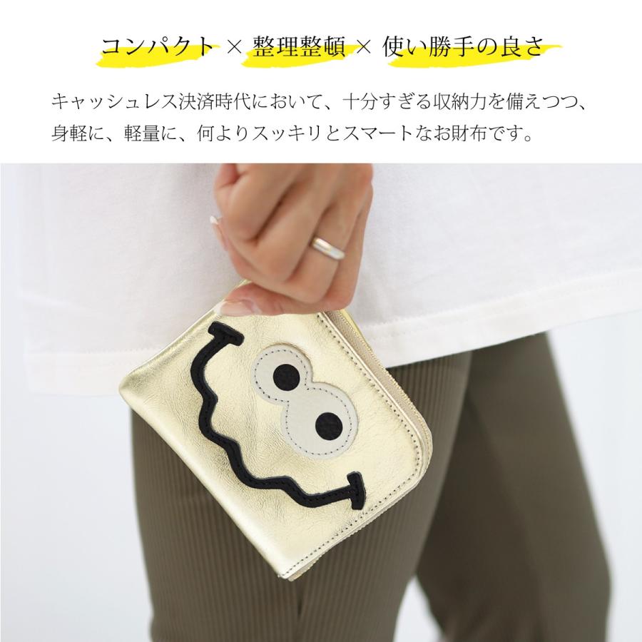 キョロメmini/全22色】高級感のある薄くて軽い/思わず誰かに見せたく