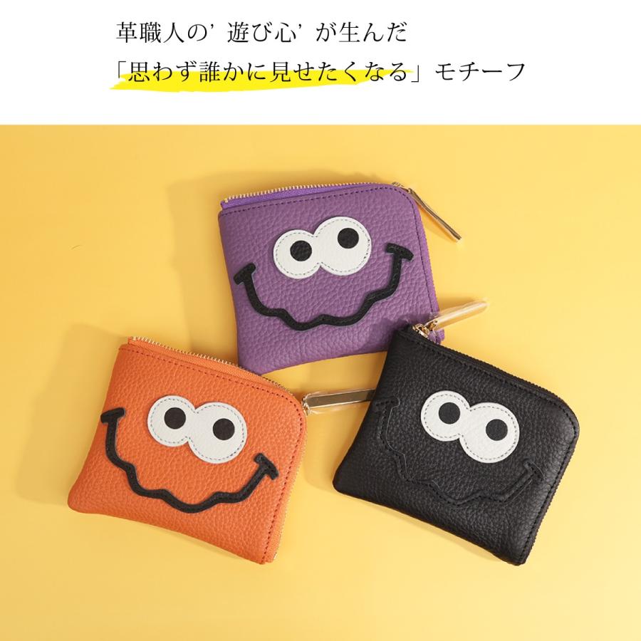 シュパーブ　ミニ財布　キョロメ キョロメmini/全22色】高級感のある薄くて軽い/思わず誰かに見せたく