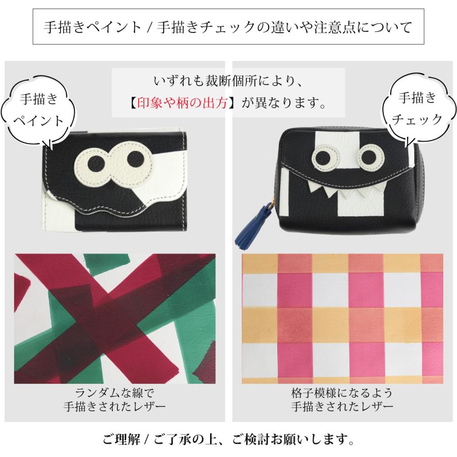 手描きペイント/通しマチキョロメポーチSMALL/全4色】毎日の相棒♪定番