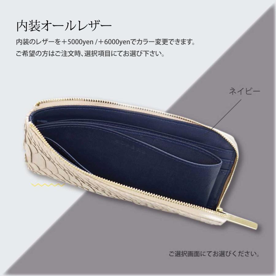クロコ型L字長財布/全14色】クロコダイル型押しレザー/上品かつ クロコ型L字長財布/全14色】クロコダイル型押しレザー/上品かつ