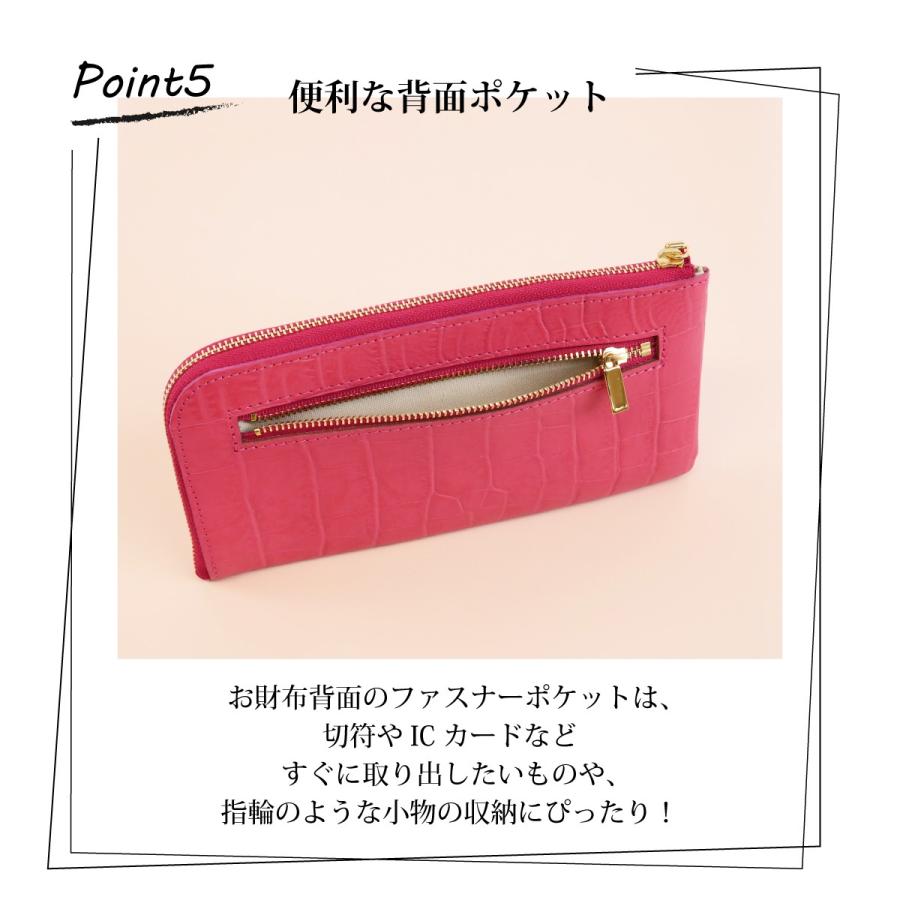 クロコ型L字長財布/全14色】クロコダイル型押しレザー/上品かつ クロコ型L字長財布/全14色】クロコダイル型押しレザー/上品かつ