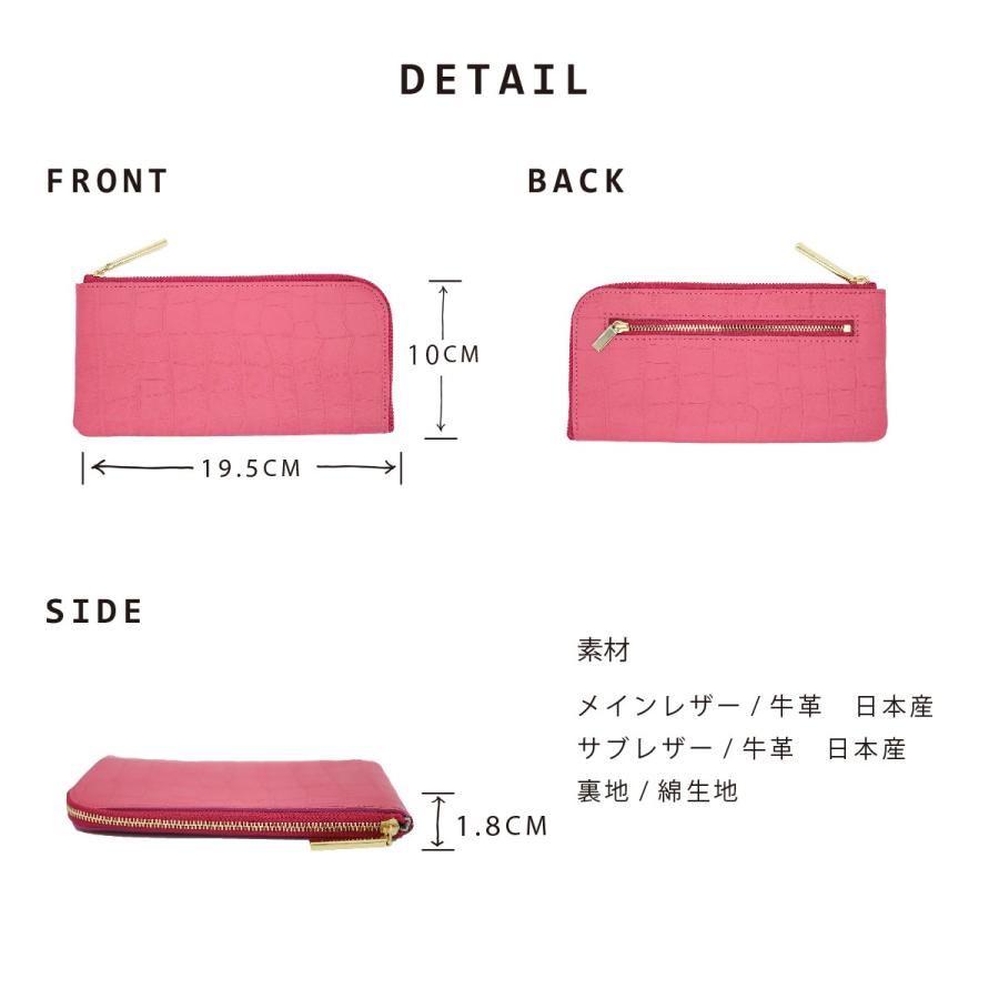 クロコ型L字長財布/全14色】クロコダイル型押しレザー/上品かつ クロコ型L字長財布/全14色】クロコダイル型押しレザー/上品かつ