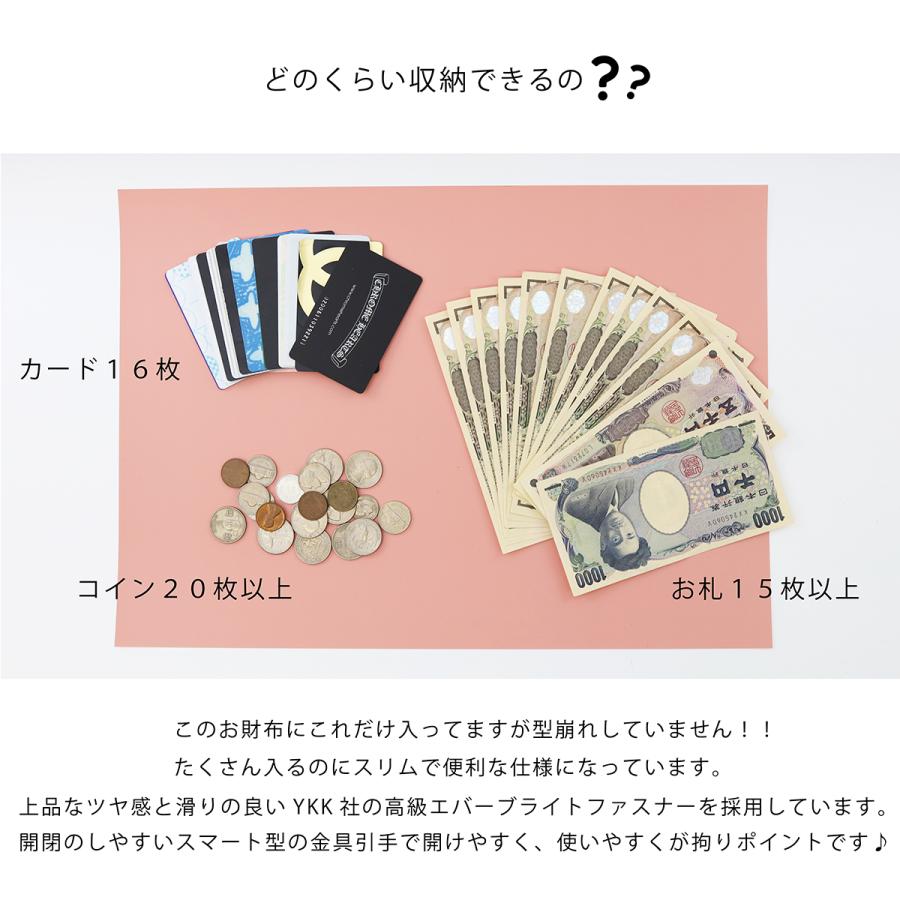 【パイソンモンスターL字長財布/全11色】ダイヤモンドパイソンレザーのラグジュアリーに仕上げた/思わず誰かに見せたくなるモンスターL字財布 SUPERB スリム |  | 08