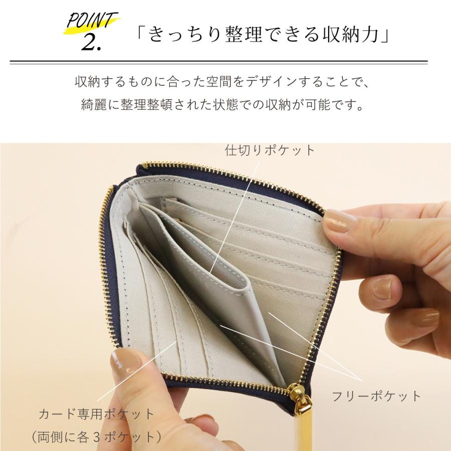 クロコ型mini/全14色】クロコダイル型押しレザー/高級感のある薄くて