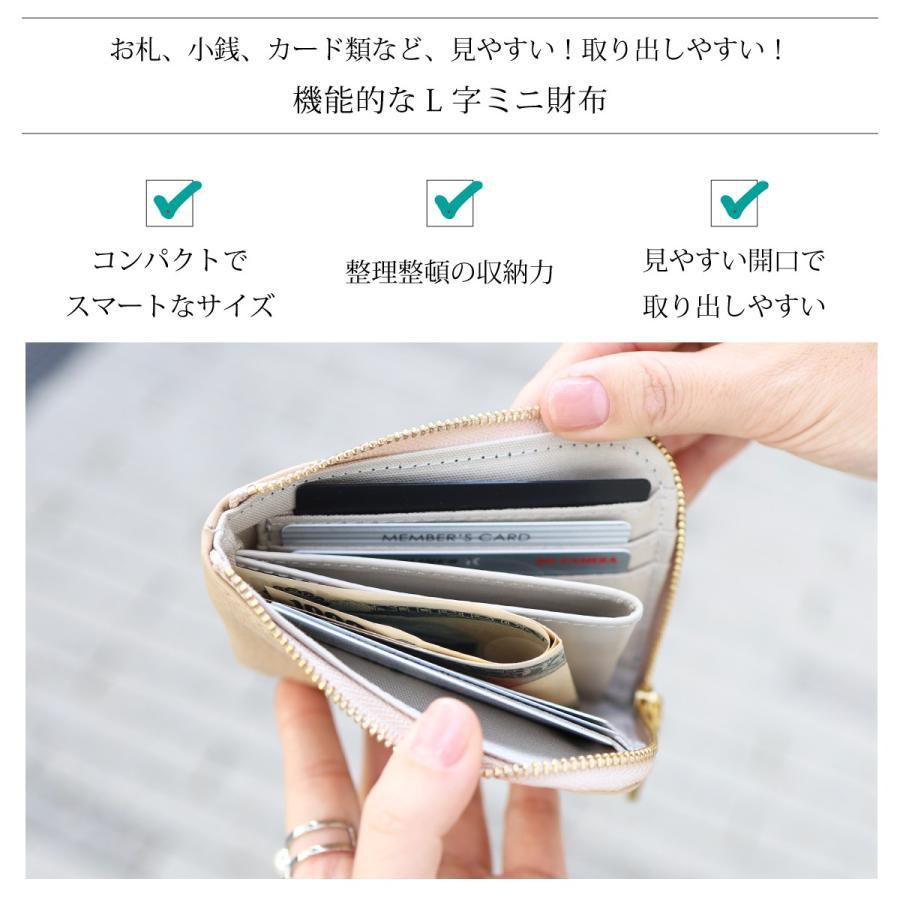 花柄型mini/全7色】花柄カービング型押しレザー/高級感のある薄くて 