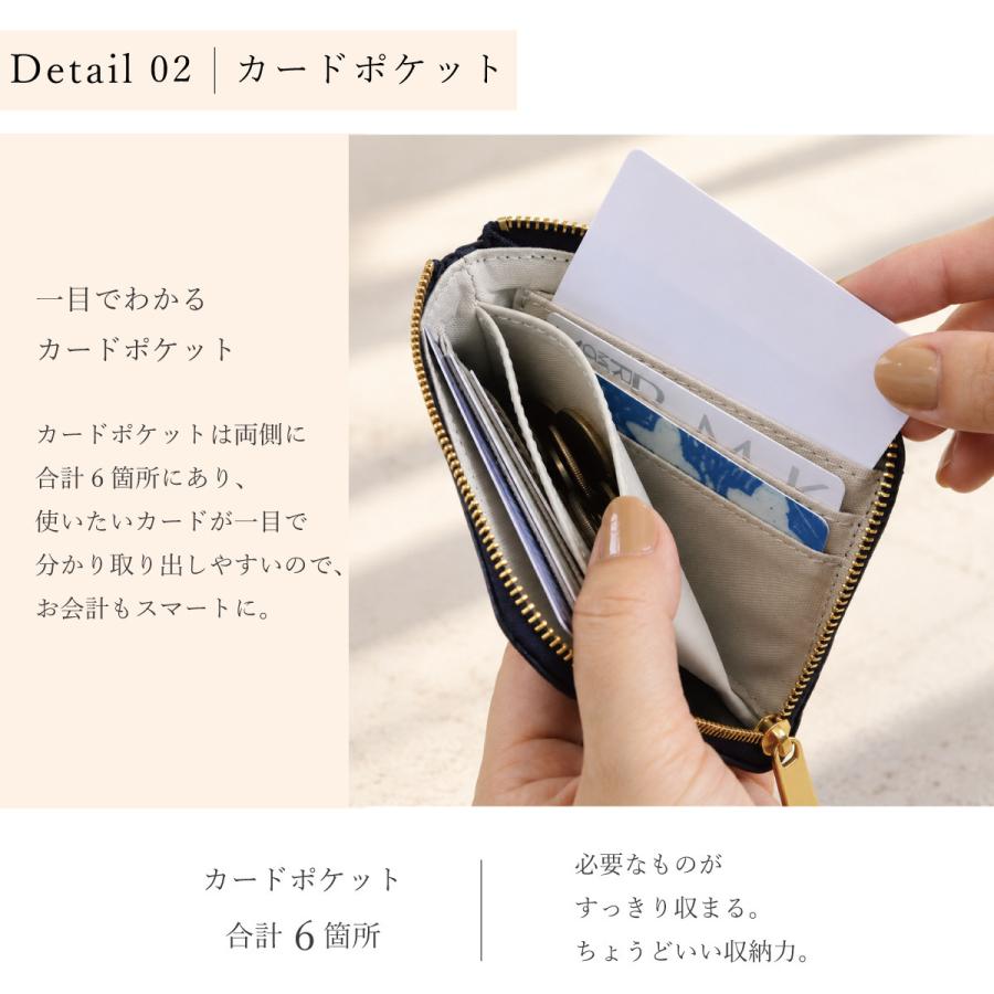 レザーmini/全22色】高級感のある薄くて軽いコンパクトミニL字財布