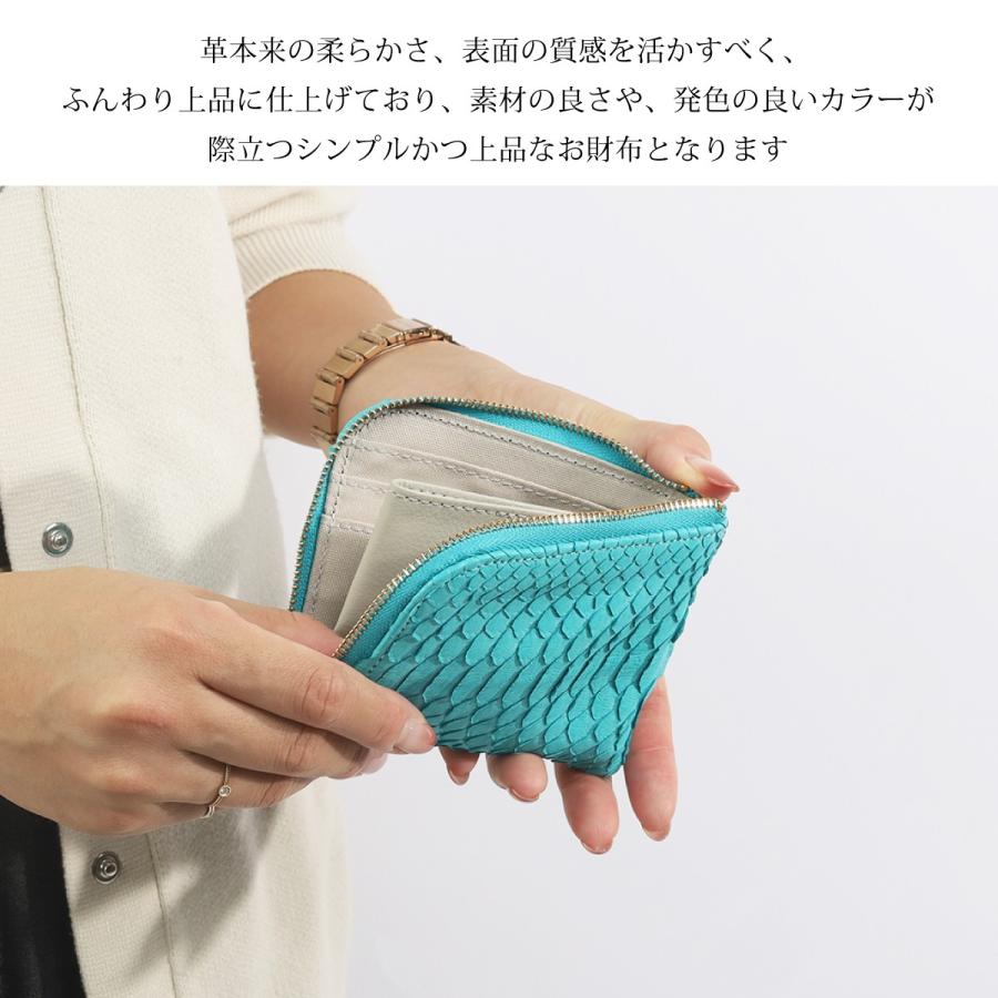 【パイソンmini/全11色】ダイヤモンドパイソンレザー/ラグジュアリーに仕上げた高級感のある薄くて軽いコンパクトミニL字財布/コンパクト財布 SUPERB ギフト |  | 10