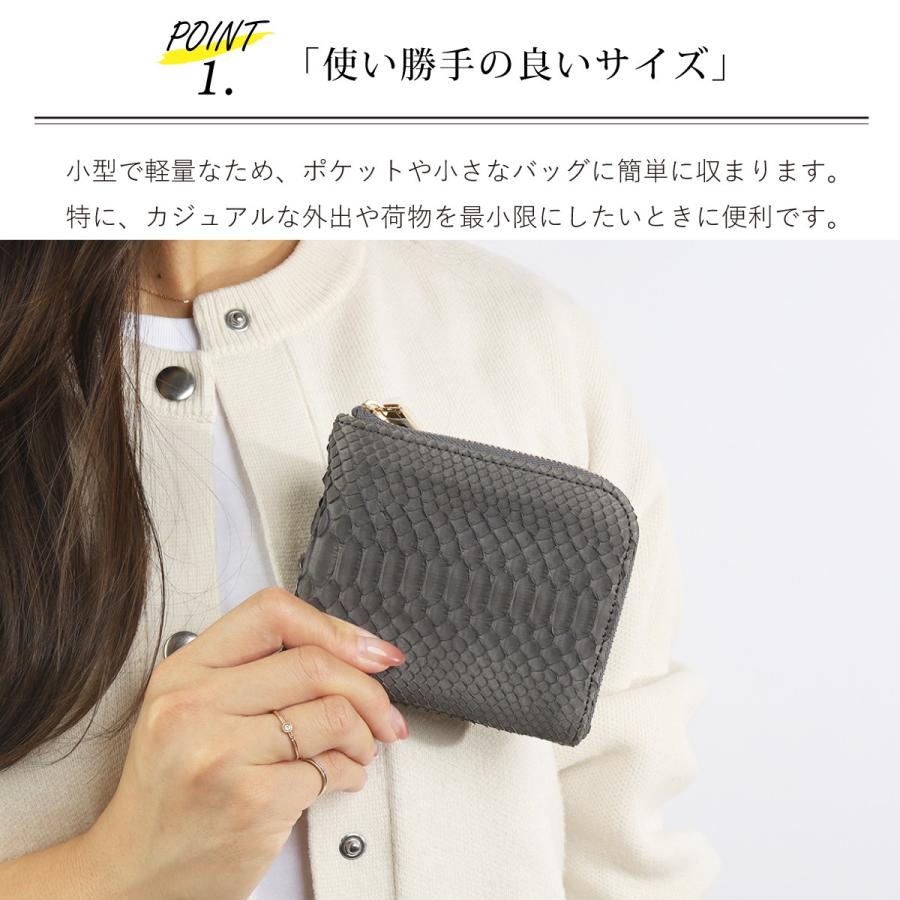 【パイソンmini/全11色】ダイヤモンドパイソンレザー/ラグジュアリーに仕上げた高級感のある薄くて軽いコンパクトミニL字財布/コンパクト財布 SUPERB ギフト |  | 11