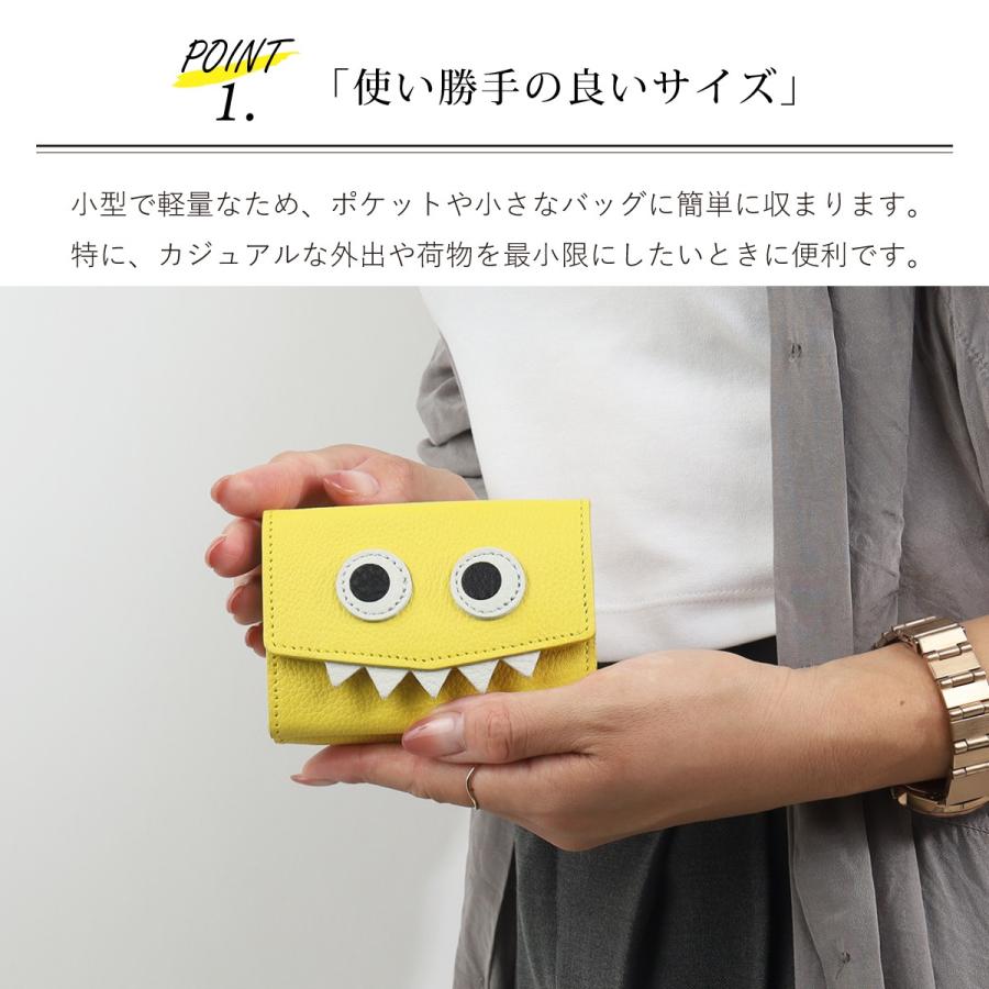 お値下げです＾＾SUPERB (シュパーブ) モンスター ミニウォレット お値下げです＾＾SUPERB (シュパーブ) モンスター ミニウォレットの