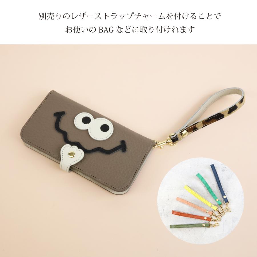 モンスタースマホ/全22色】思わず誰かに見せたくなる/モンスタースマホ