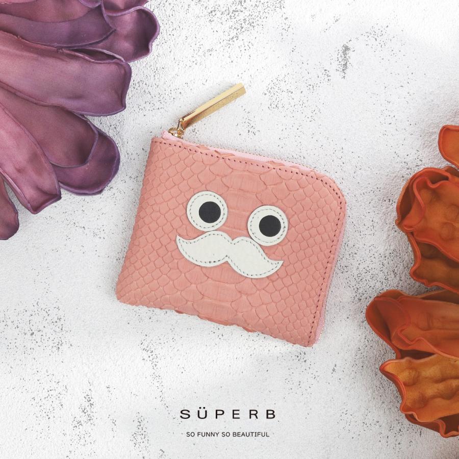 【パイソンおひげmini/全11色】ダイヤモンドパイソンレザー/ラグジュアリーに仕上げた高級感のある薄くて軽いコンパクトミニL字財布/コンパクト財布 SUPERB | 