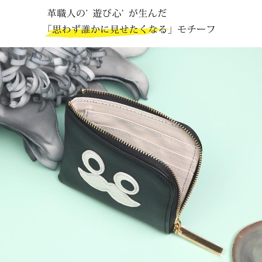 おひげmini/全22色】高級感のある薄くて軽い/思わず誰かに見せたくなる