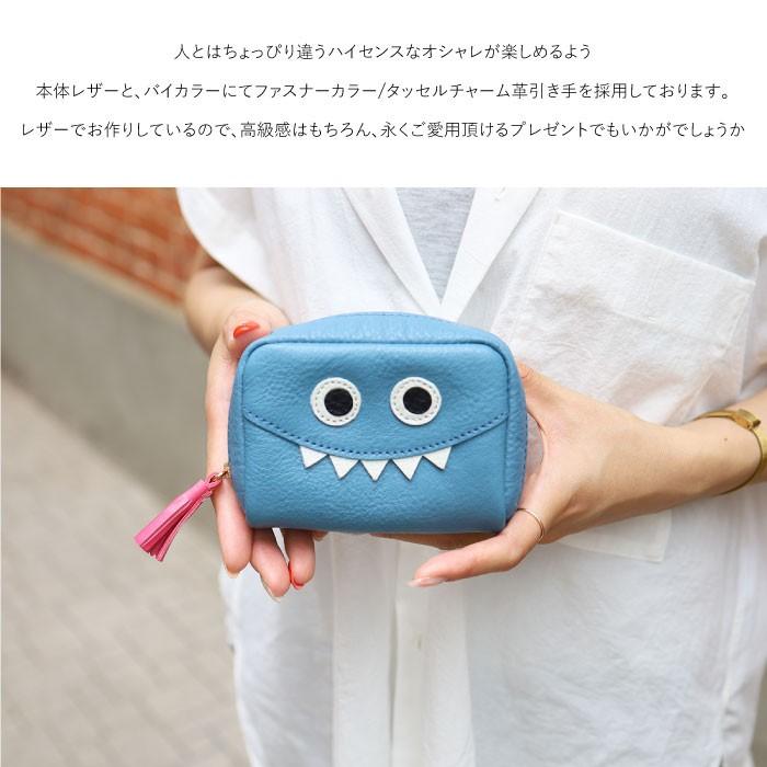 【パイソン/通しマチ/モンスターポーチSMALL/全11色】毎日の相棒♪定番/通しマチ仕様のふっくらモンスターマルチポーチ【モンスターver】 |  | 02