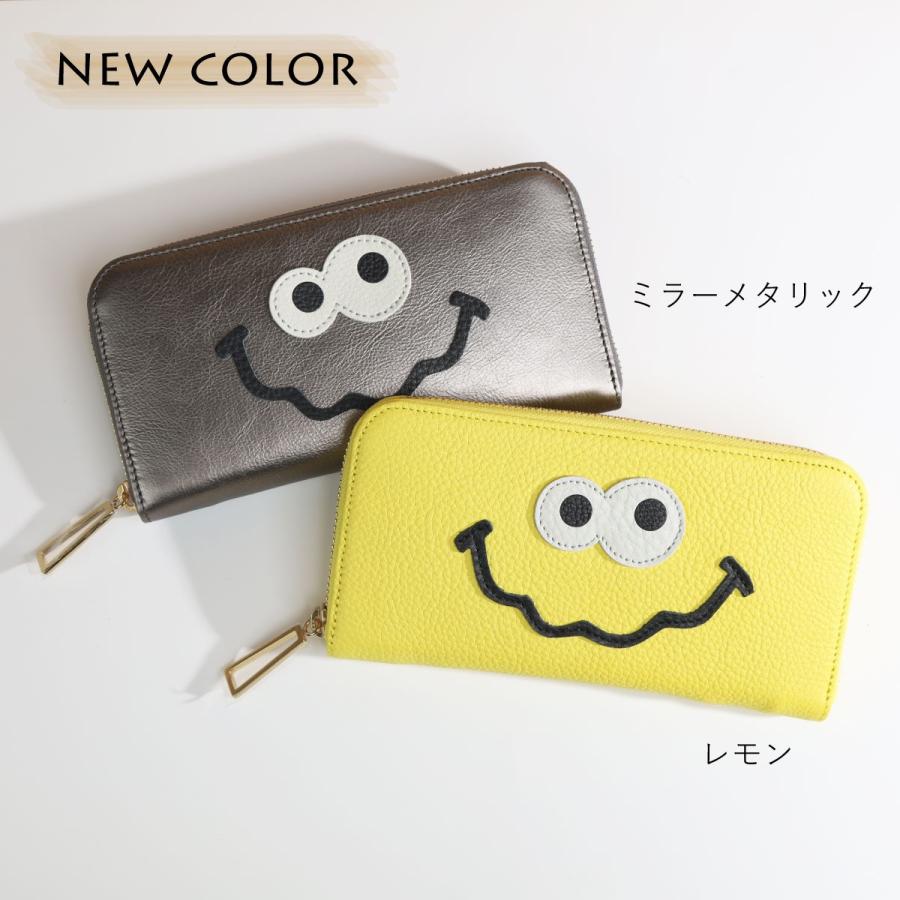 キョロメ長財布/全21色】思わず誰かに見せたくなるキョロメ財布