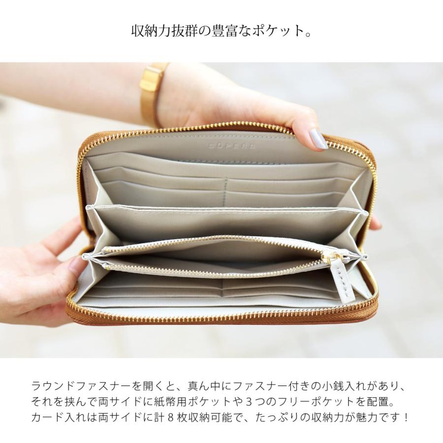 KMRii 長財布 牛革 シュリンクレザー スキミング防止 YKK L字ファスナー長財布