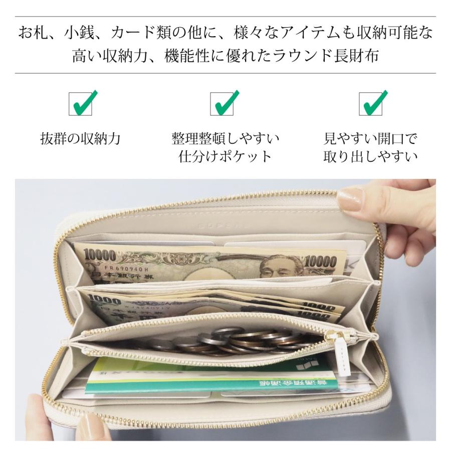 【メタリックホイルおひげ長財布/全3色】思わず誰かに見せたくなるおひげ財布/ラウンド型財布/長財布【メタリック】 SUPERB お祝い 収容力 通帳収納 日本製｜superb-dooon｜04