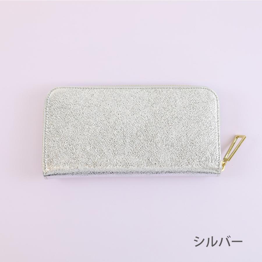メタリックホイル長財布/全3色】高級感のある佇まいに仕上げたラウンド