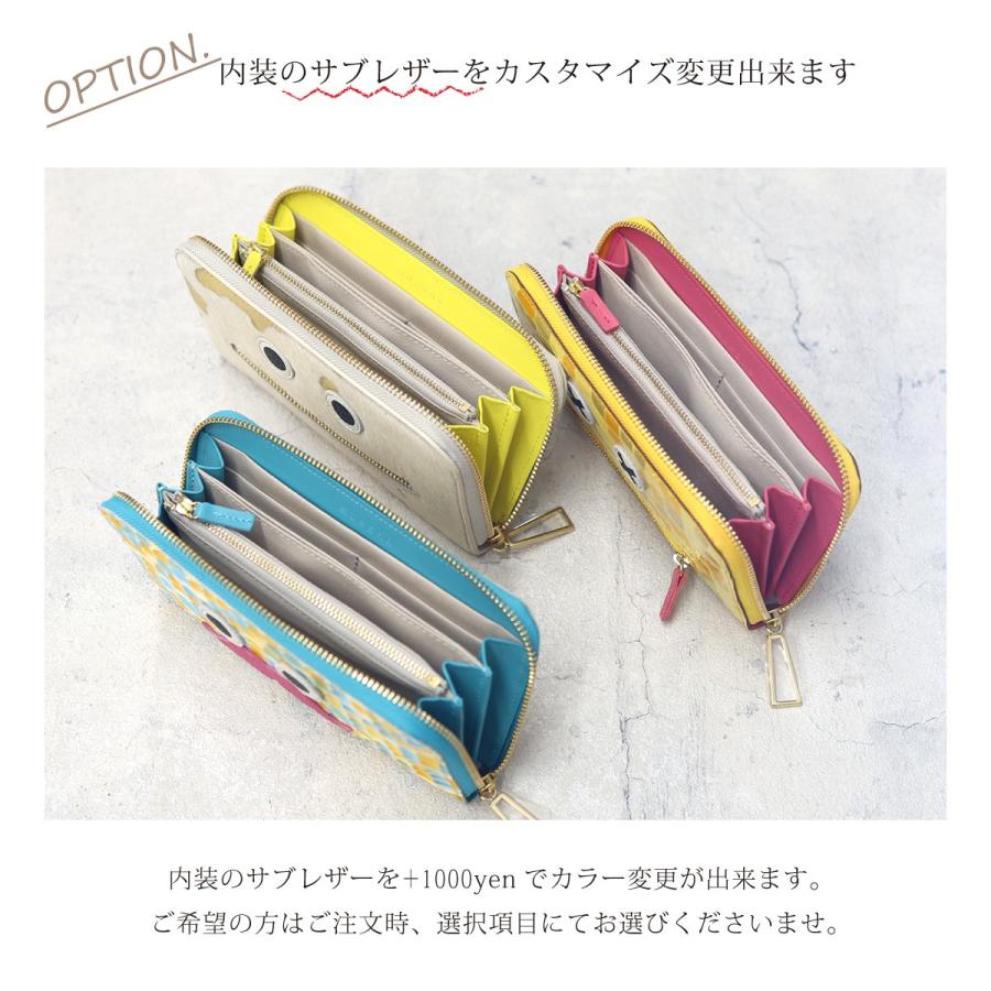 【パイソンおひげ長財布/全11色】ダイヤモンドパイソンレザー思わず誰かに見せたくなるモンスター長財布【オヒゲver.】ウォレット ラウンドファスナー |  | 10