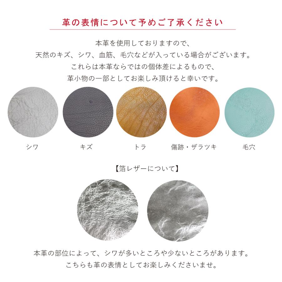 【パイソンおひげ長財布/全11色】ダイヤモンドパイソンレザー思わず誰かに見せたくなるモンスター長財布【オヒゲver.】ウォレット ラウンドファスナー |  | 14