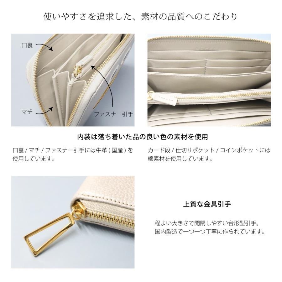 ラウンド長財布/全22色】上品かつ高級感のある佇まいに仕上げた
