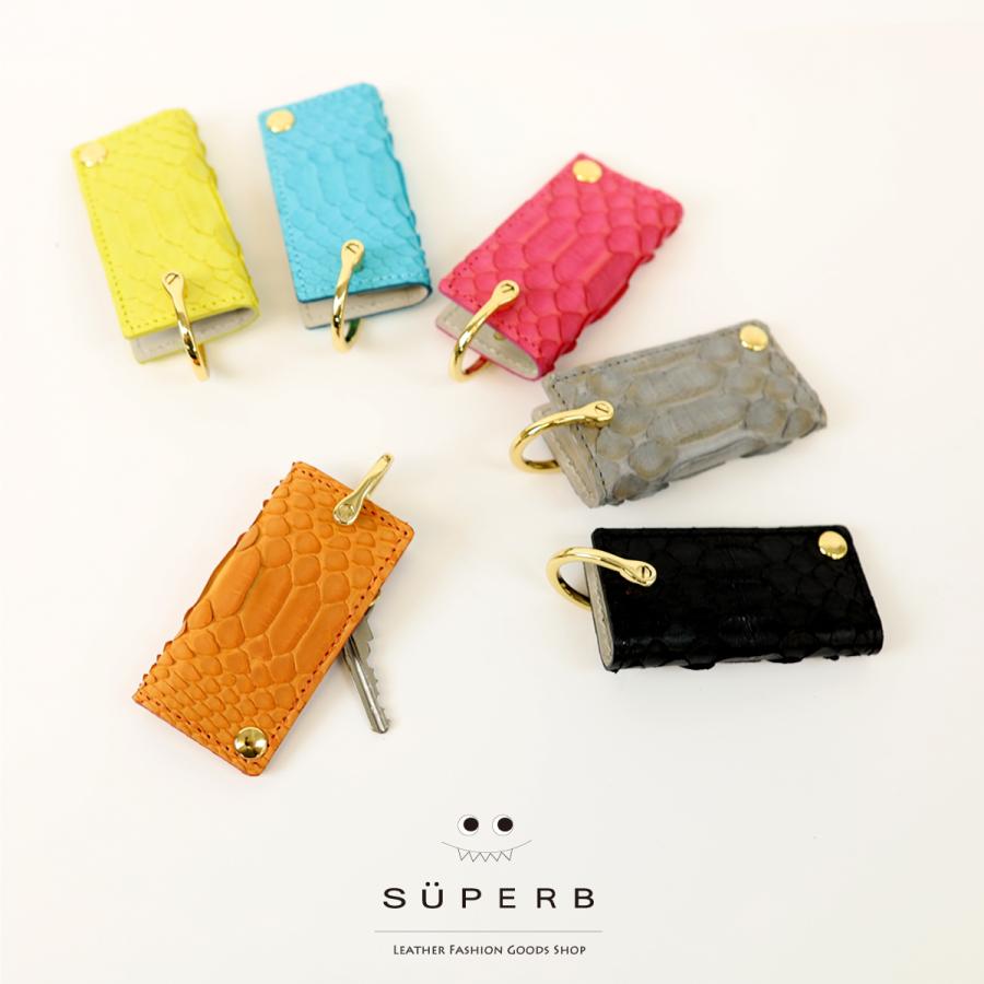 【パイソンスリムキーケース/全11色】アイキャッチにもなる高級感な佇まいのスリムキーケース/スマートキー【全11色】エキゾチックレザー キーホルダー 鍵入れ | 