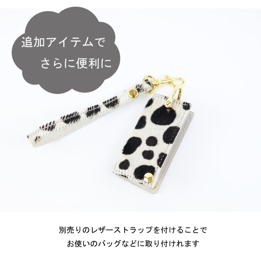 【パイソンスリムキーケース/全11色】アイキャッチにもなる高級感な佇まいのスリムキーケース/スマートキー【全11色】エキゾチックレザー キーホルダー 鍵入れ |  | 08