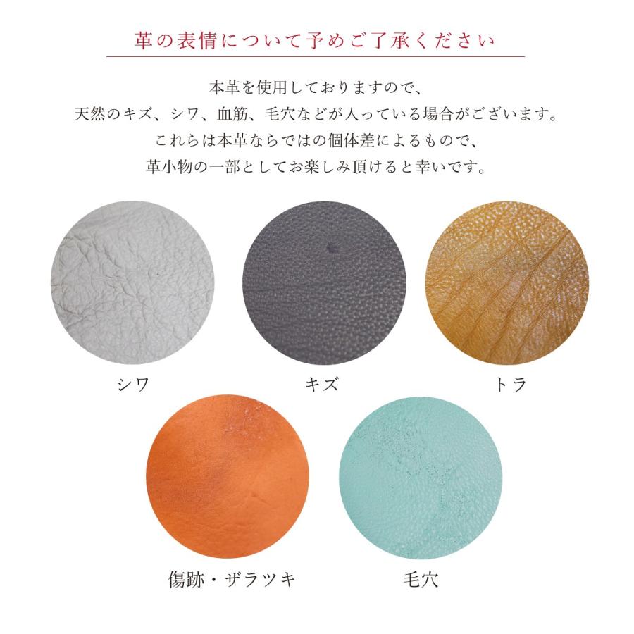 シンプルスリムキーケース 一覧① スリムキーケース/全22色】アイキャッチにもなる高級感な佇まいの