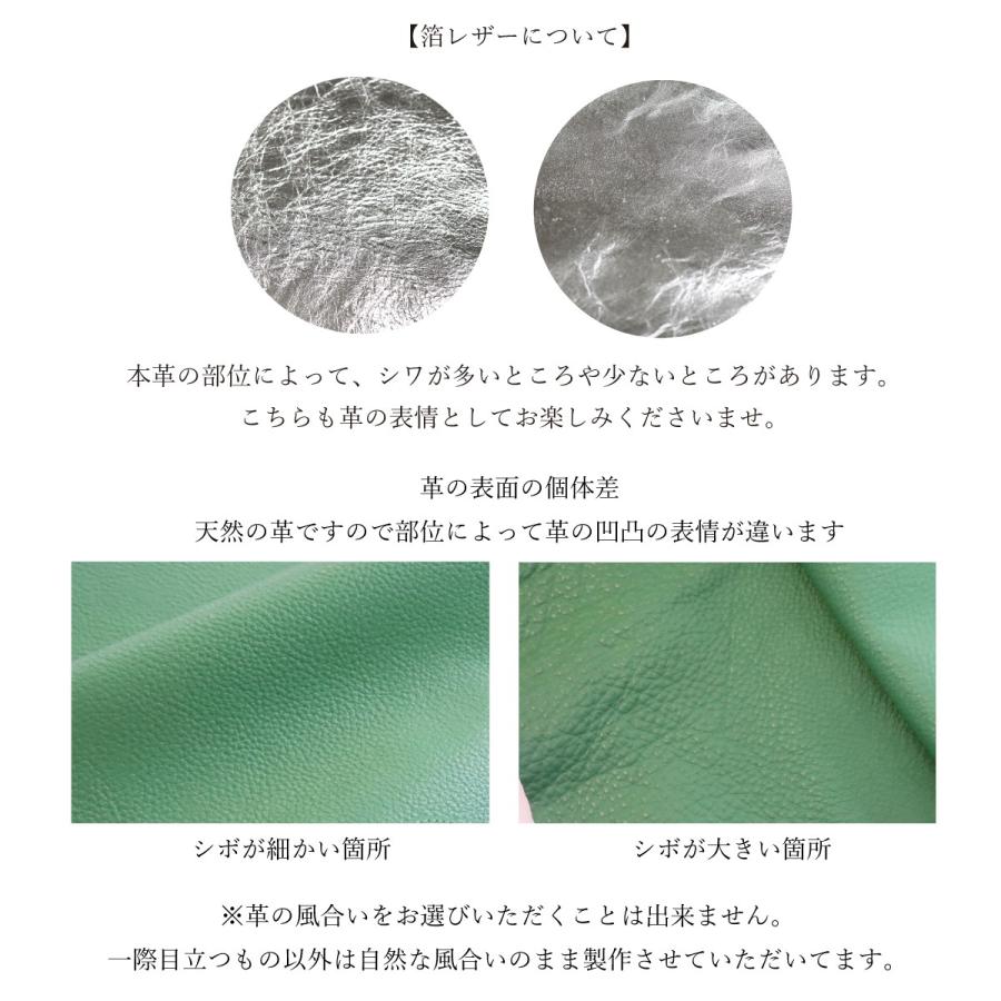 スリムキーケース/全22色】アイキャッチにもなる高級感な佇まいの