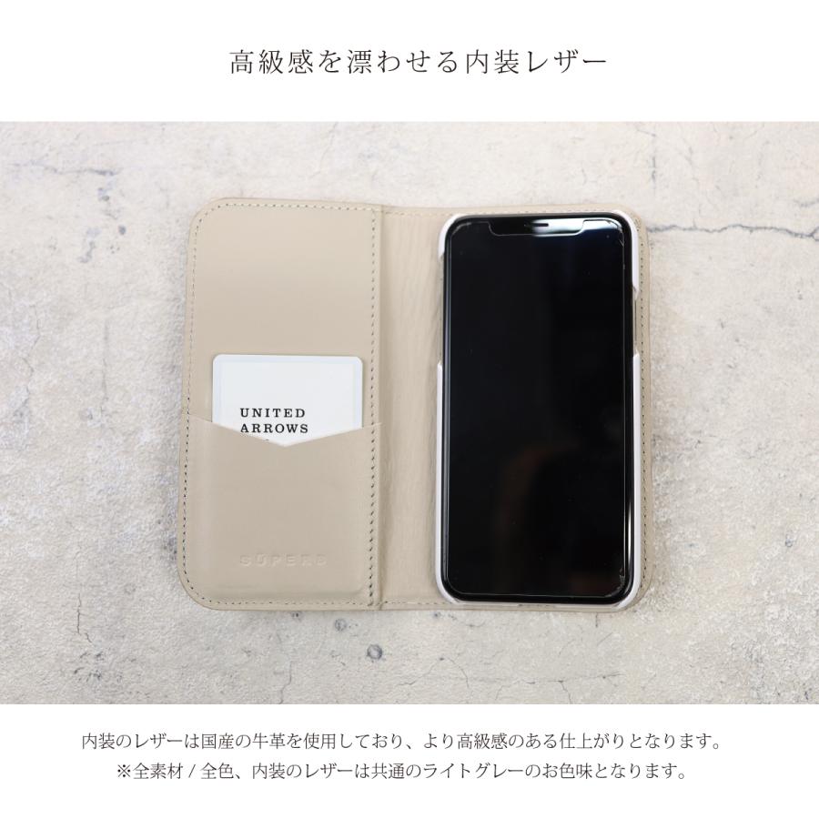 【パイソンスマホ/全11色】ダイヤモンドパイソンレザーのラグジュアリーに仕上げた手帳型スマホケース【全機種対応】【i phoneケース/android】カードホルダー |  | 05