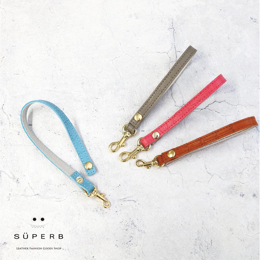 【レザーストラップチャーム】スマホケースストラップ/バッグチャーム/キーホルダーストラップ【レザーアクセサリー】【付け替え自在】 | 
