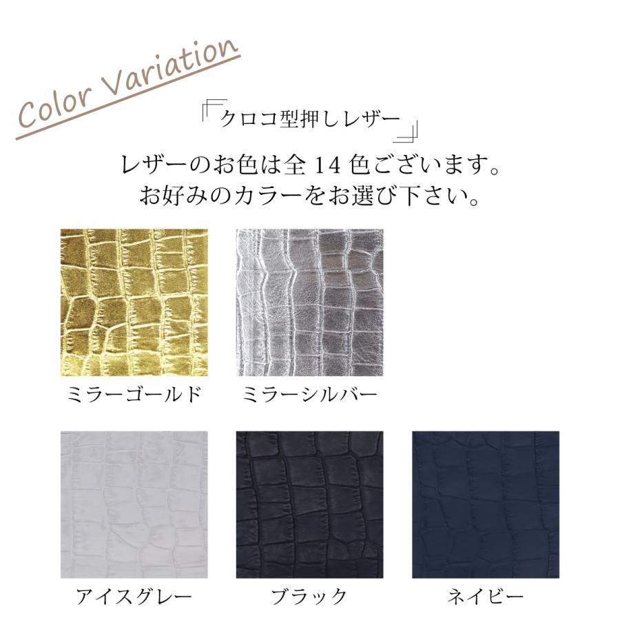 【レザーストラップチャーム】スマホケースストラップ/バッグチャーム/キーホルダーストラップ【レザーアクセサリー】【付け替え自在】 |  | 11