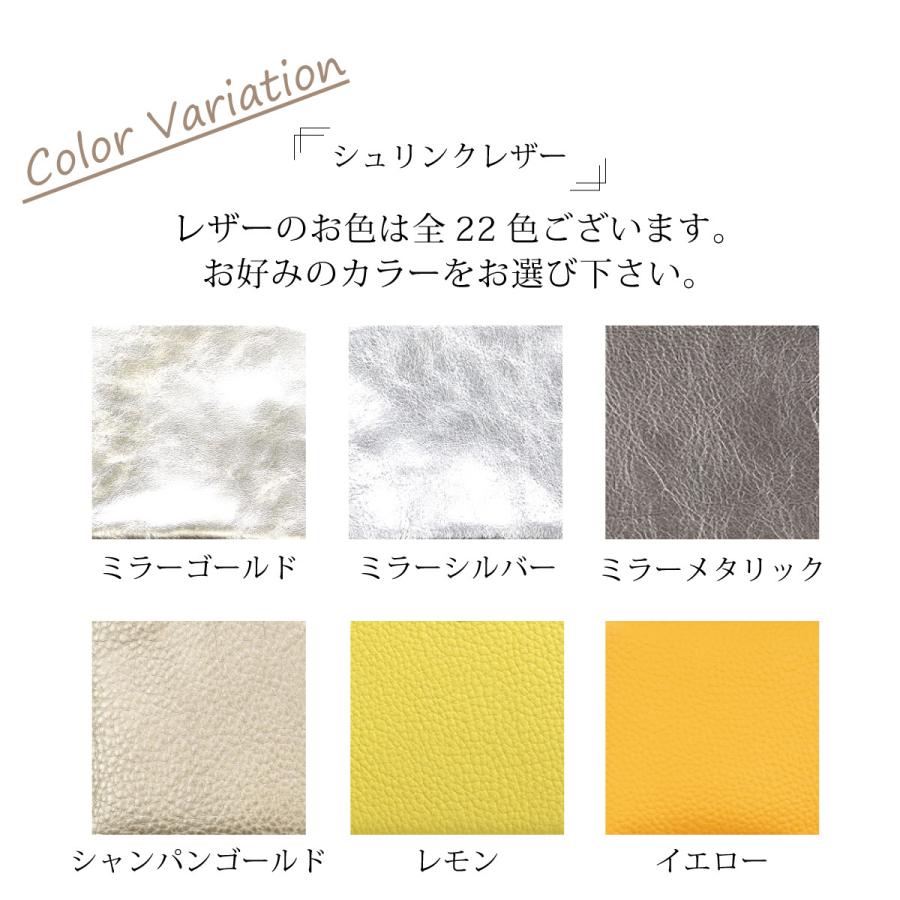 【レザーストラップチャーム】スマホケースストラップ/バッグチャーム/キーホルダーストラップ【レザーアクセサリー】【付け替え自在】 |  | 13