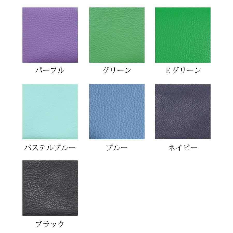 【レザーストラップチャーム】スマホケースストラップ/バッグチャーム/キーホルダーストラップ【レザーアクセサリー】【付け替え自在】 |  | 15