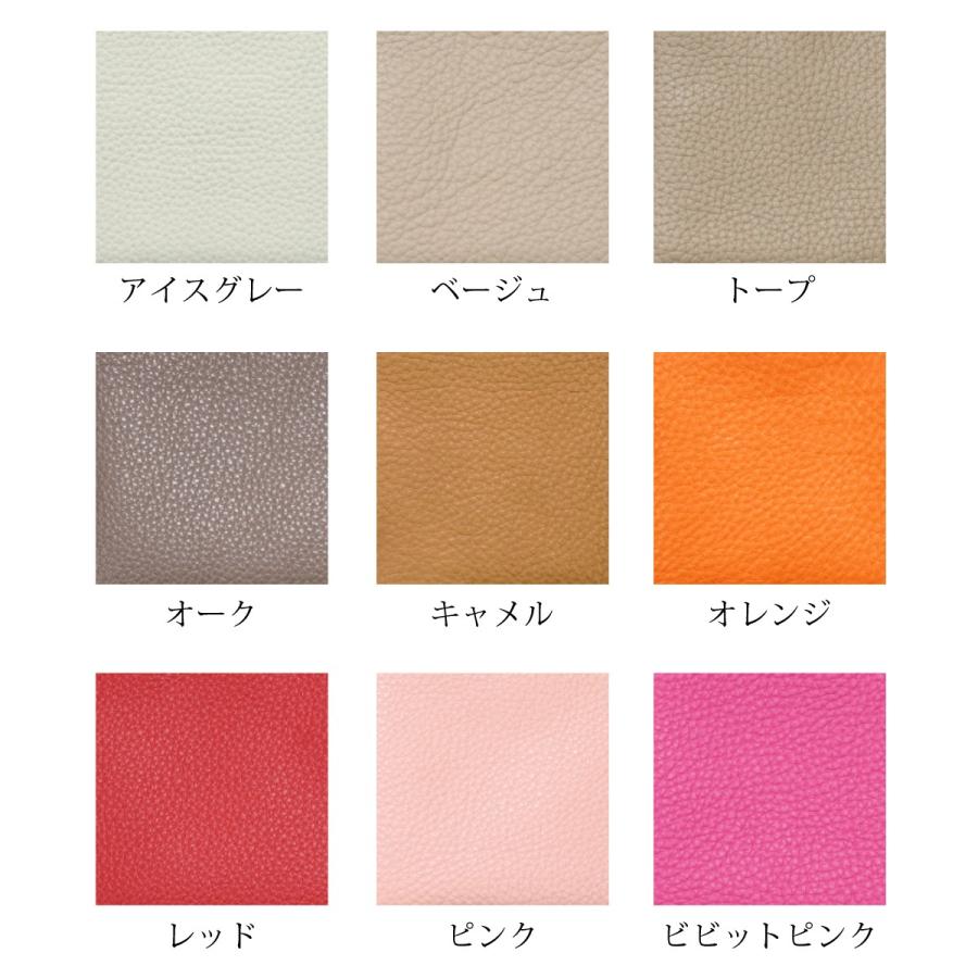 【レザーストラップチャーム】スマホケースストラップ/バッグチャーム/キーホルダーストラップ【レザーアクセサリー】【付け替え自在】 |  | 14