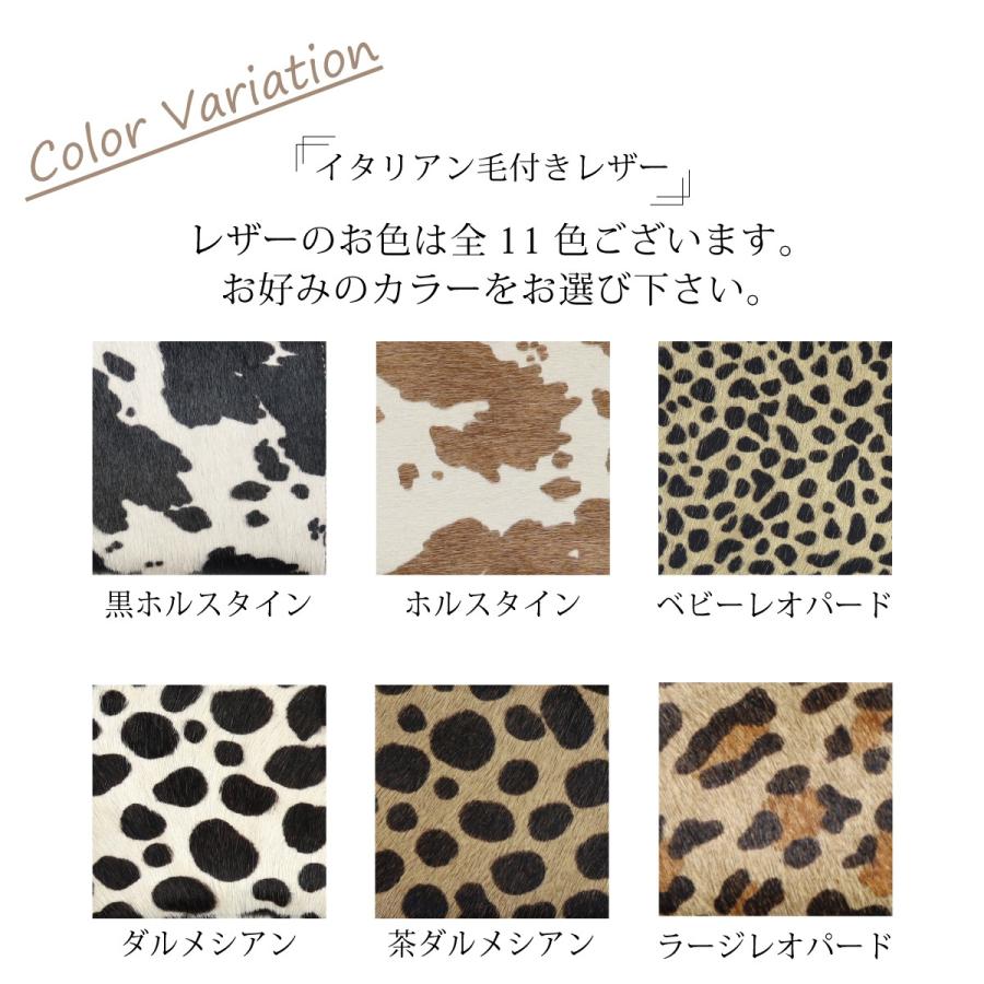 【レザーストラップチャーム】スマホケースストラップ/バッグチャーム/キーホルダーストラップ【レザーアクセサリー】【付け替え自在】 |  | 16