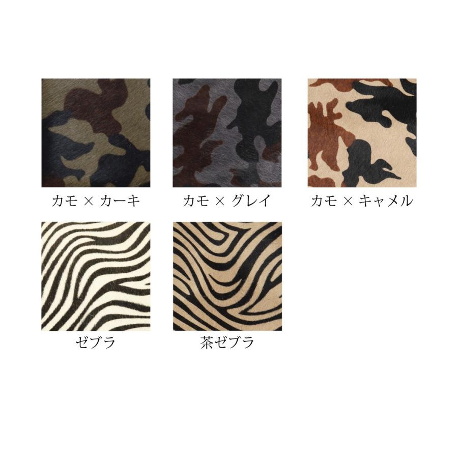 【レザーストラップチャーム】スマホケースストラップ/バッグチャーム/キーホルダーストラップ【レザーアクセサリー】【付け替え自在】 |  | 17