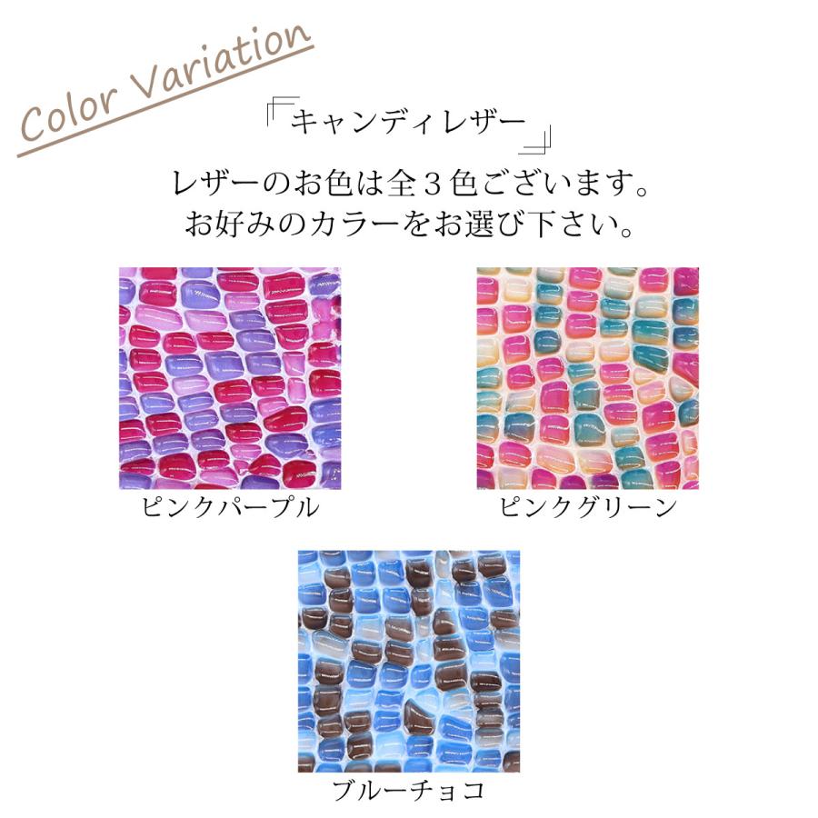 【レザーストラップチャーム】スマホケースストラップ/バッグチャーム/キーホルダーストラップ【レザーアクセサリー】【付け替え自在】 |  | 19