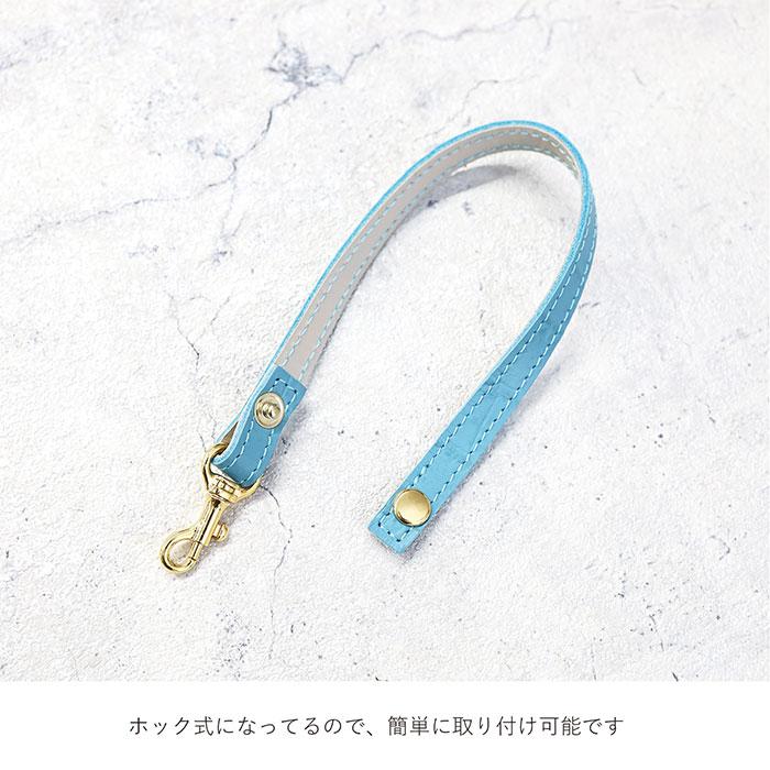 【レザーストラップチャーム】スマホケースストラップ/バッグチャーム/キーホルダーストラップ【レザーアクセサリー】【付け替え自在】 |  | 01