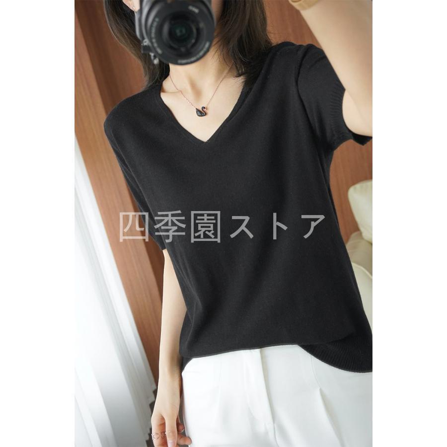 トップス ニット Tシャツ カットソー 半袖 レディース サマーニット トップス 半袖ニット シンプル 涼しい 冷房対策 きれいめ｜superblife｜05