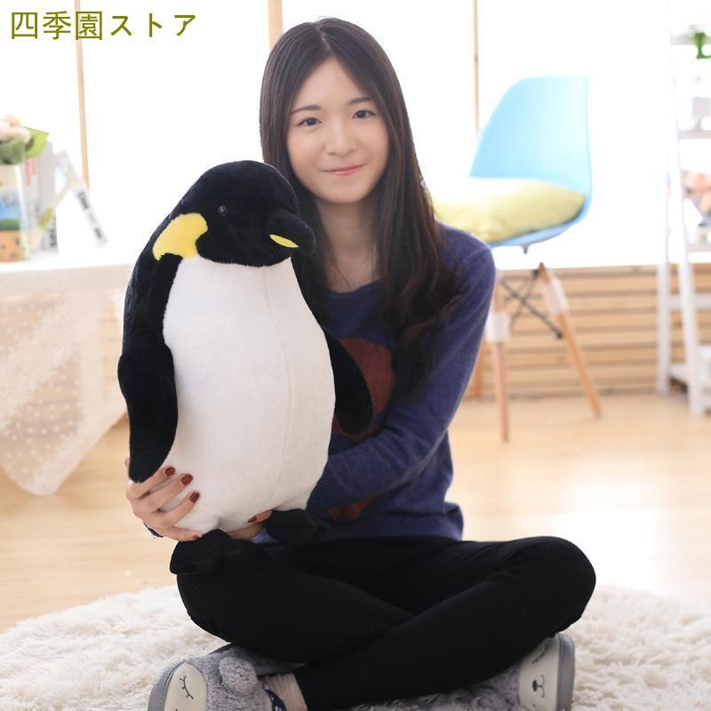 ペンギンリアルぬいぐるみ可愛い 抱き枕 クッションおもちゃふわふわインテリアプレゼント80cm｜superblife｜03