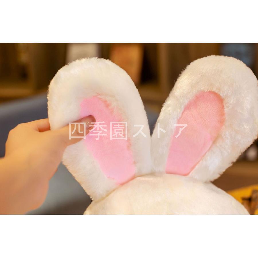 うさぎ ぬいぐるみリュック 50cm 2color : Superb Lifeヤフー店 うさぎ ぬいぐるみリュック 50cm 2color : Superb Lifeヤフー店
