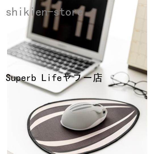マウスパッド ヒマワリの種 可愛い 癒し 使いやすい 肌に優しい マウスパッド ヒマワリの種 可愛い 癒し 使いやすい 肌に優しい