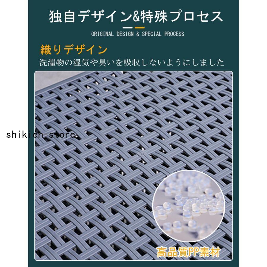 ランドリーバスケット 折りたたみ 大容量 洗濯籠 洗濯カゴ 洗濯かご おしゃれ スリム 収納 48L 大容量 置き ランドリー収納 脱衣かご 収納ボックス｜superblife｜10