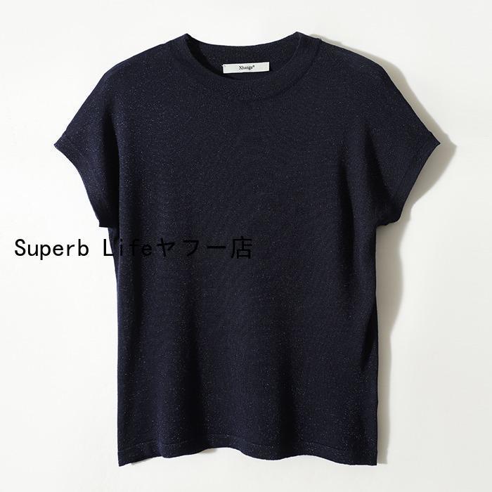 半袖ニット フレンチスリーブ 二の腕カバー トップス パフスリーブ ニット Tシャツ カットソー 半袖 サマーニット シンプル 涼しい きれいめ｜superblife｜02