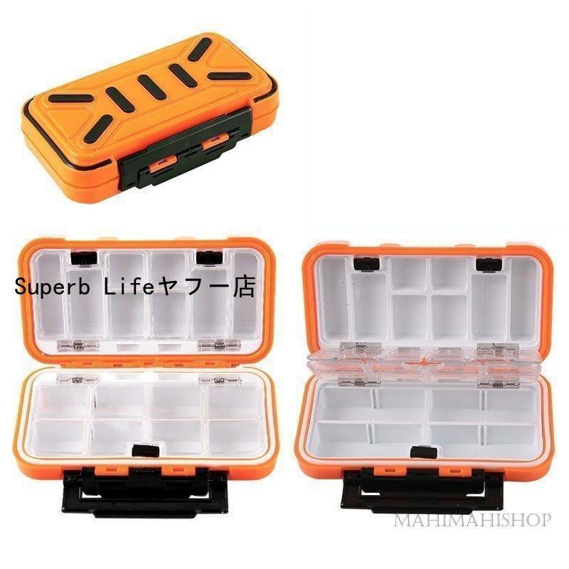 ルアーケース ボックス 収納 小分け 24マス 釣り用品 ルアーケース ボックス 収納 小分け 24マス 釣り用品